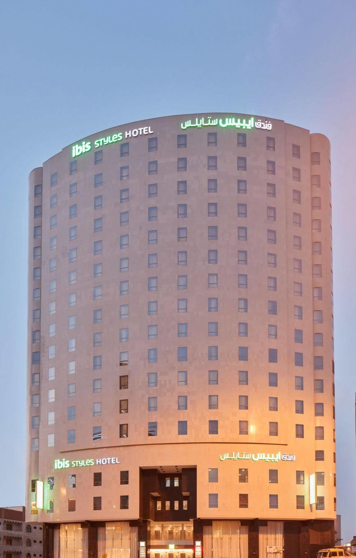 Ibis Styles Makkah Hotel Meca Exterior foto