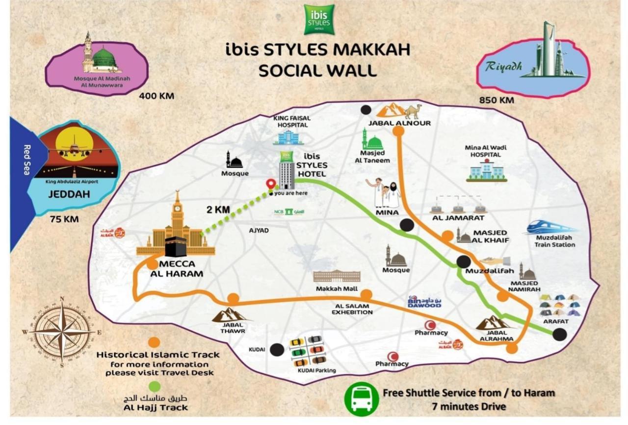 Ibis Styles Makkah Hotel Meca Exterior foto